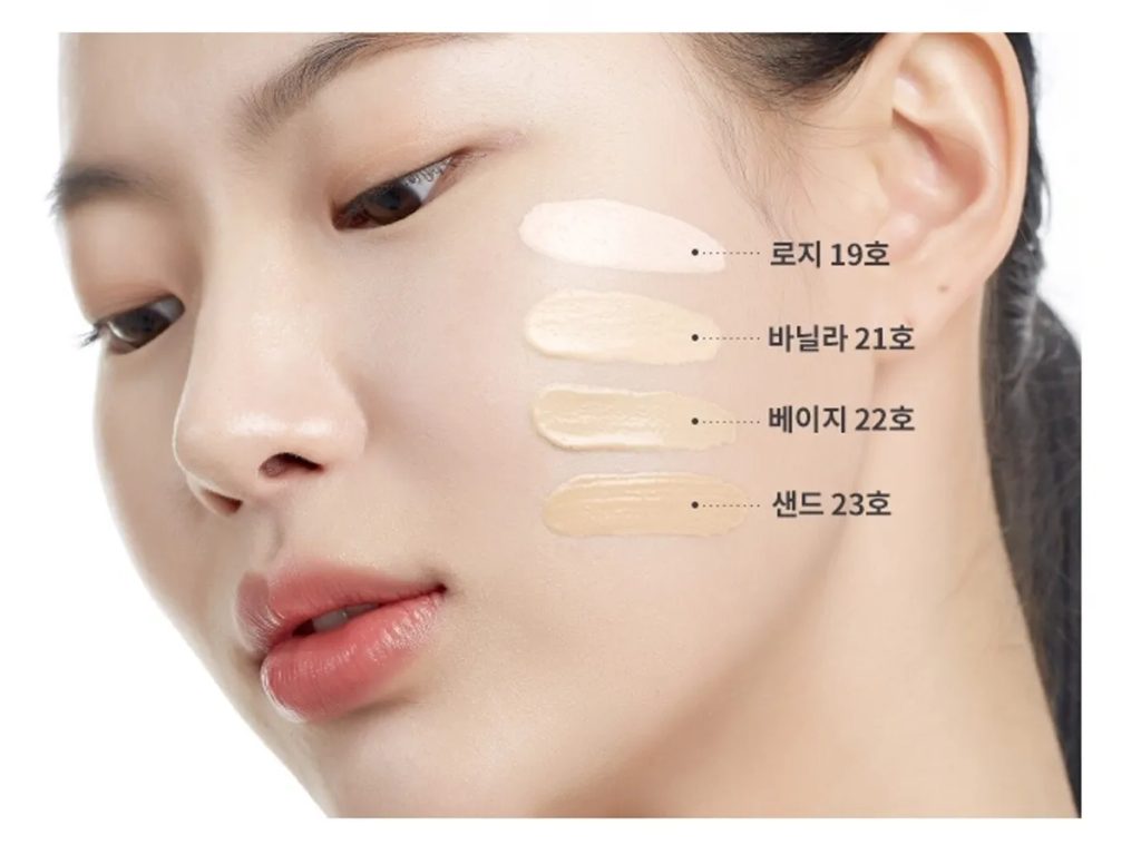 Missha M Perfect Blanc Bb Cream 40Ml (No.22 Beige)